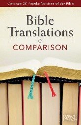Bible Translations Comparison Pamphlet