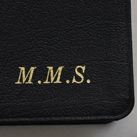 Personalize Your Complete Jewish Bible